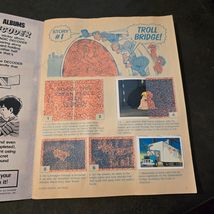 Item image 13