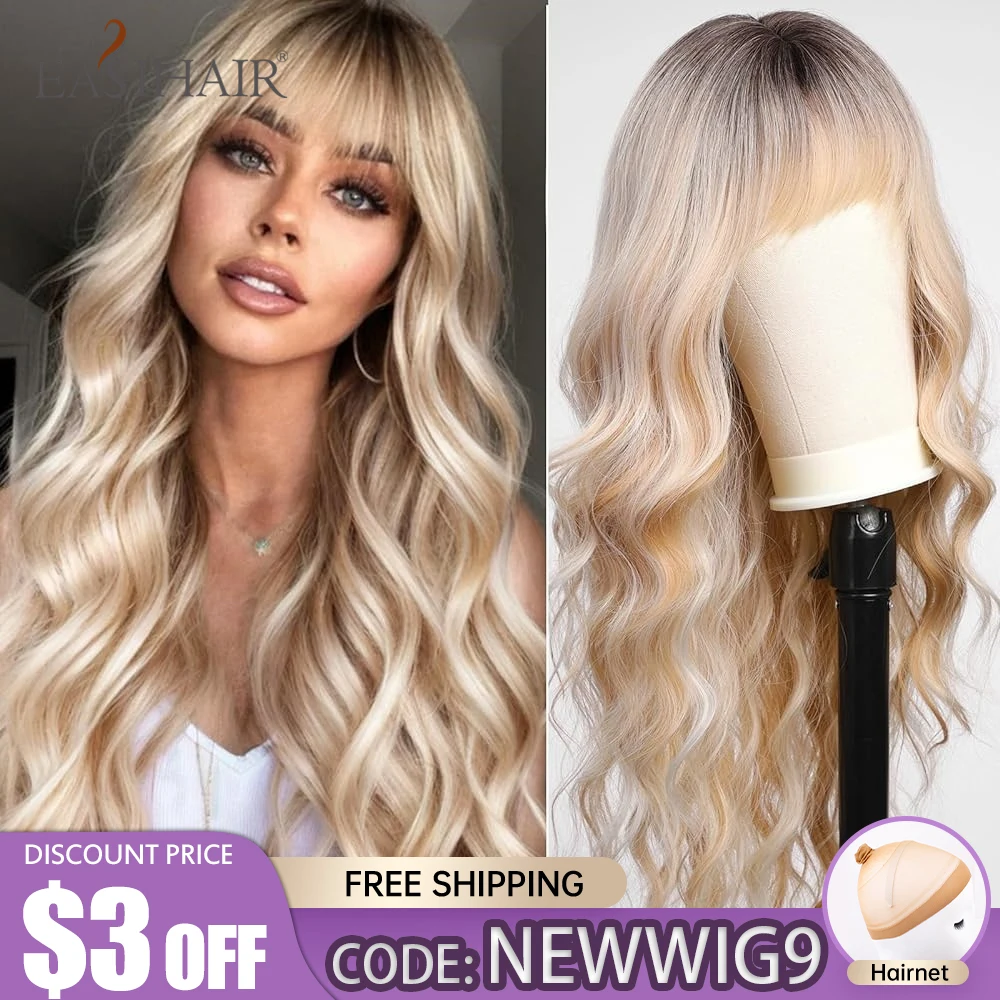 Long Blonde Ombre Brown Synthetic Wigs Water Wavy Platinum Wigs with Bang Hair - £15.65 GBP