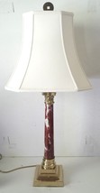 Griotte Red Marble and Brass Corinthian Table Lamp with Lampshade - $494.01