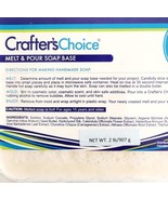 White Soap Base Melt Pour Sealed New 2lbs Crafters Choice Moroccan Argan... - £14.99 GBP