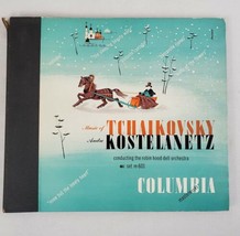 Music of Tchaikovsky, Andre Kostelanetz- Robin Hood Dell Orchestra 3 LP Set M601 - £12.59 GBP