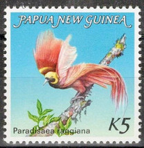 ZAYIX - Papua New Guinea 603 MNH Bird of Paradise   072922S72 - £5.98 GBP