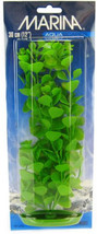 [Pack of 4] Marina Aquascaper Moneywort Plant 12&quot; tall - £33.66 GBP