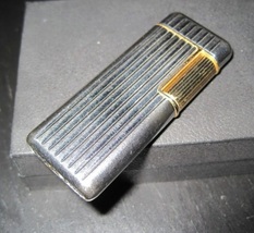 Vintage Gallant Elegant Metal Chrome Gas Butane Lighter Made In Japan - £15.93 GBP