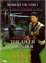 The Deer Hunter (Robert De Niro, John Savage, John Cazale) Region 2 Dvd - £10.37 GBP