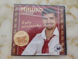Mishko Taleski - Drvo Risjansko CD, compilation of Macedonian traditiona... - $18.00