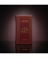 A Time to Kill By John Grisham Leather-Bound Edition - $140.00