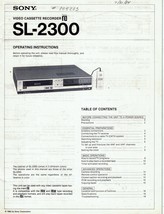 Sony SL-2300 Video Cassette Recorder - Operating Instructions 1983 Original - $13.09