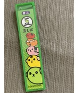 Mameshiba character mechanical pencil lead case - €10,47 EUR