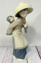 LLADRO My Precious Bundle 01005123 Spanish Glazed Porcelain Asian Mom Mother - £81.49 GBP