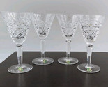 Set of 4 Vintage Waterford Crystal Glandore Claret Wine Glass Glasses Ir... - $239.99