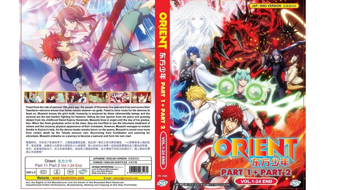 Anime DVD Orient Season 1+2 Vol.1-24 End English Dubbed - DVDs & Blu ...