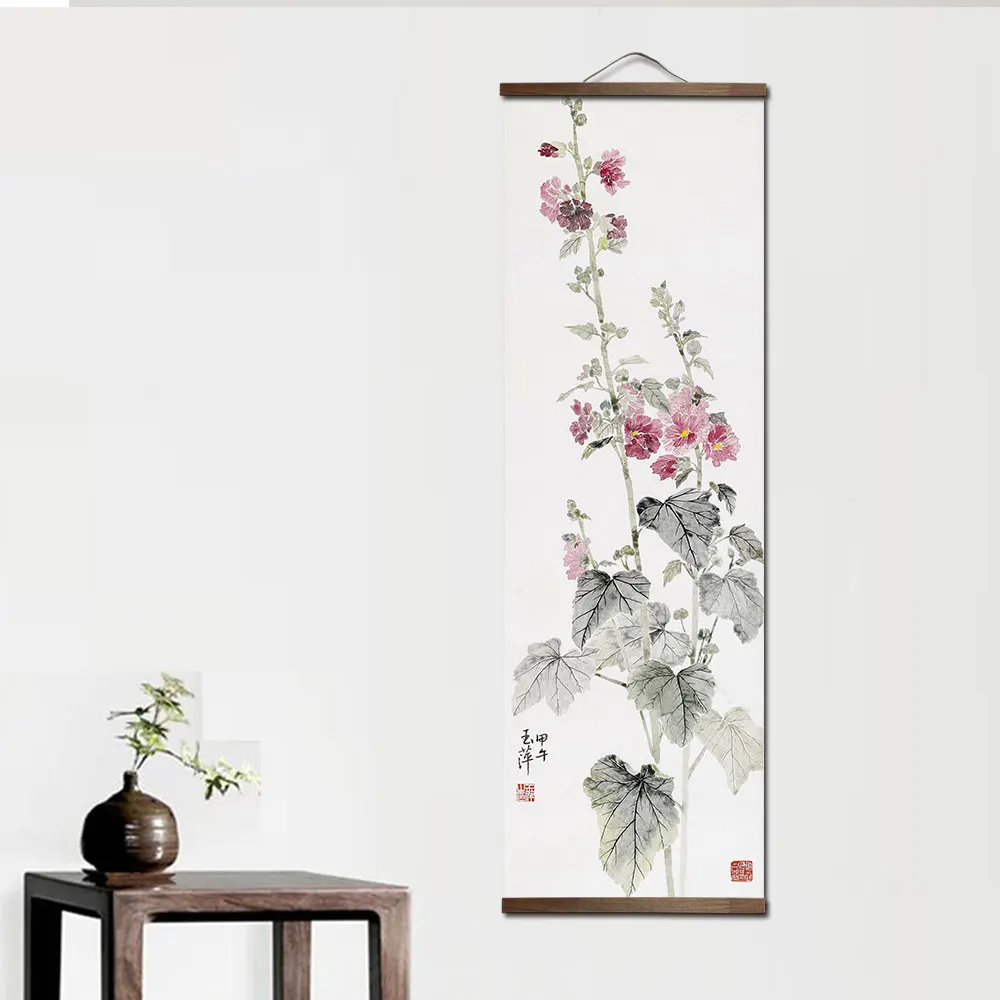Play Chinese Style Flower Green Plants Canvas Posters Decor Store Bedroom Living - £25.57 GBP