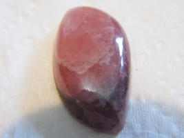41.49ct 32x15x7mm Rhodochrosite Natural Cabochon for Jewelry Making - £4.54 GBP