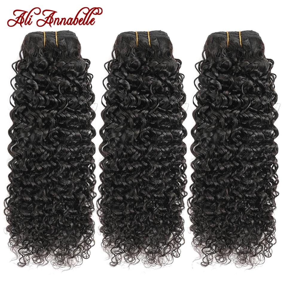 Peruvian Kinky Curly Human Hair Bundles Ali Annabelle 100% Human Hair 1/3/4 - £37.23 GBP+