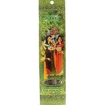 Hari incense stick 10 pack - $23.75