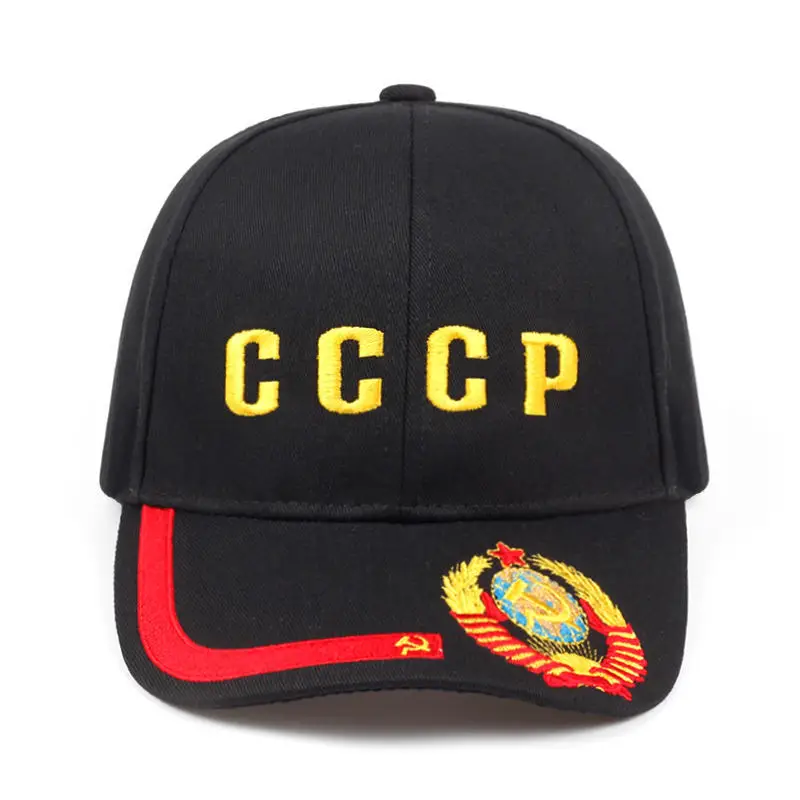 USSR Baseball Cap Cotton Russian National Emblem Embroidery Snapback Caps For Me - £84.97 GBP