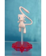 Bandai Nintendo Pokemon DP Gashapon Super Encyclopedia Mini Figure P1 Mew - $34.99