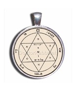 New Kabbalah Amulet to Care for Sickness on Parchment King Solomon Seal ... - £61.79 GBP
