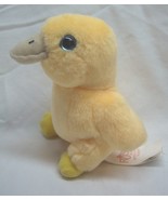RUSS Petooties Pets CUTE SOFT YELLOW DUCKLING BABY DUCK 4&quot; Plush STUFFED... - $282.71 MXN