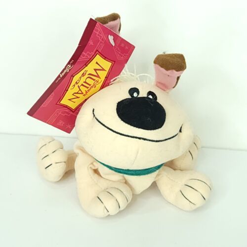 Disney Store Plush - Mulan Little Brother Mini Bean Bag Dog Brand New Wi... - $18.80