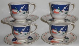 Set (4) Sango CRISTMAS EVE PATTERN Cups and Saucers - $34.64