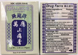 Item image 1