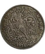 Guerrero oriental y medalla de fantasía dragón en estilo dólar - $18.66 CAD