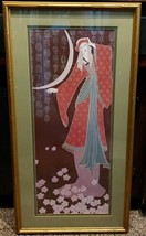 Vintage 1978 Lillian Shao “Power Song” Lithograph Art Deco - £159.07 GBP