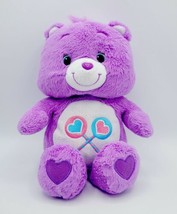 Care Bears Share Bear Hasbro American Greetings Lavender Purple 12&quot; Plush 2012 - £7.13 GBP