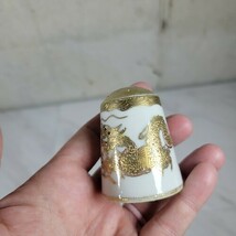 Item image 12