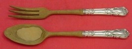 Lady Windsor aka Victorian New By Wallace Sterling Salad Serving Set w/ ... - $107.91