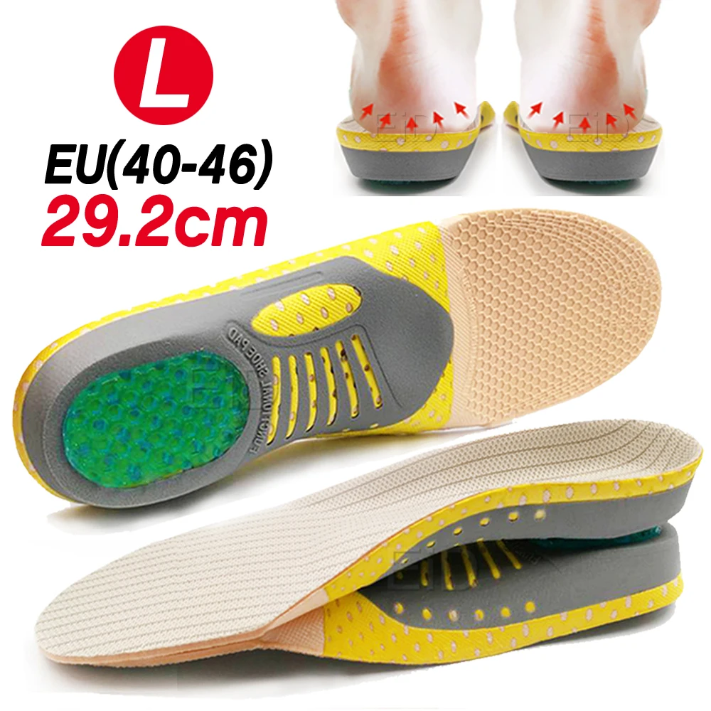 EiD PVC Orthopedic Insoles Orthotics flat foot Health Sole Pad for Shoes insert  - £94.51 GBP