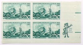 United States Stamps Block of 4  US #1244 1964 New York World&#39;s Fair - £2.39 GBP