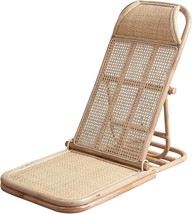 Kelendle 4-Gear Adjustable Folding Rattan Floor Chair Foldable Beach Chair Lazy - £183.99 GBP