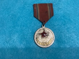 Rare Korean Medal for Labor Merit. Korea (DPRK) - $931.59 MXN