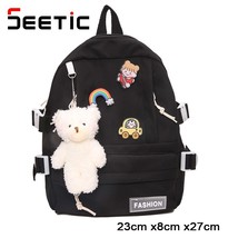 SEETIC Kawaii Mini Backpack Women Nylon Shoulder Bag Girls Multi-Function Small  - £33.34 GBP