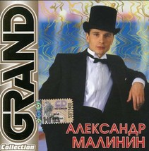 Grand Collection [Audio CD] Malinin, a - £9.24 GBP