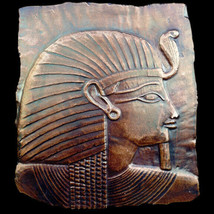 Ancient Egyptian Pharaoh King sculpture Relief plaque Dark Bronze Finish replica - £29.56 GBP