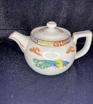 Vintage Ware Heavy Duty Chinese Dragon and Phoenix Design Tea Pot - $27.12