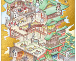 Spirited Away Bath House Ukiyo-e Gold Foil Giclee Poster Print 16x20 Mondo - $118.99