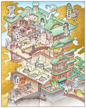 Spirited Away Bath House Ukiyo-e Gold Foil Giclee Poster Print 16x20 Mondo - £95.09 GBP