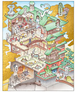 Spirited Away Bath House Ukiyo-e Gold Foil Giclee Poster Print 16x20 Mondo - £93.24 GBP