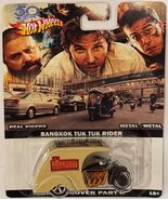 TUK Tuk 3D Livery Custom Hot Wheels Car w/ Real Riders Hang Over Part II... - $1,426.62 MXN