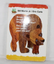 Brown Bear, Brown Bear, What Do You See? Board book By Martin Jr., Bill - VG - £6.12 GBP