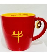 Starbucks Lunar Chinese New Year Zodiac OX COW 2009 Cup Mug 12 oz w/ CHA... - $571.18 MXN
