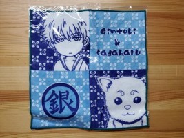 Shueisha Gintama Silver Soul Microfiber Mini Towel Wash Cloth Gintoki Sadaharu - £32.06 GBP