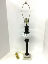 Vintage Fenton Table Lamp, White Coin Dot Art Glass Brass &amp; Marble Base MCM - £66.57 GBP