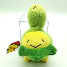 Budew Official 2007 Licensed Pokemon Species 6&quot; Plush Authentic by Jakks... - £15.38 GBP