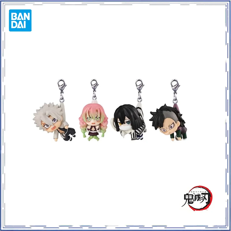 BANDAI Demon Slayer Key chain Capsule Toys  Anime figure Doll Mitsuri Ne... - £20.02 GBP+